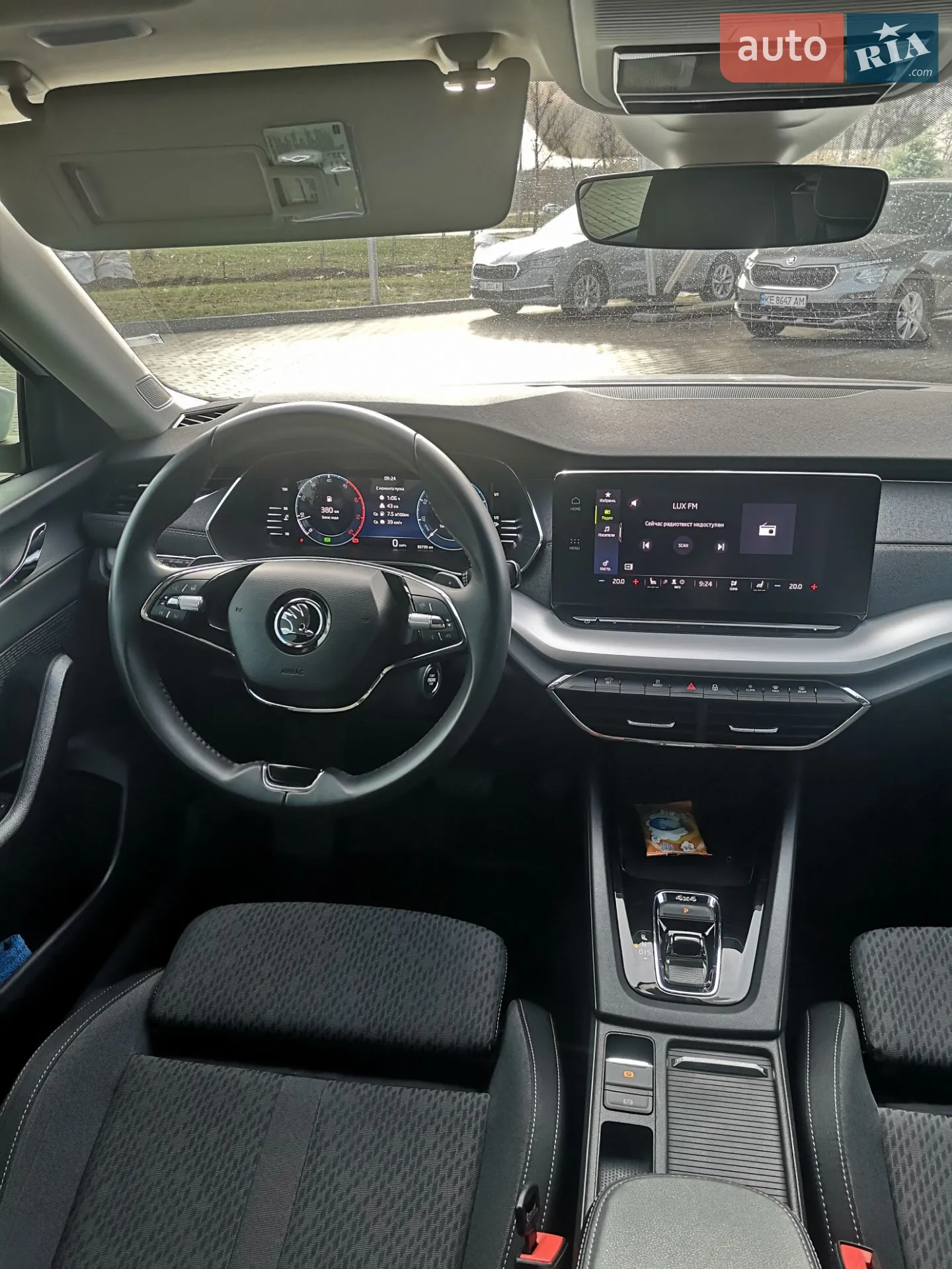 2023 Skoda Octavia - мініатюра 22