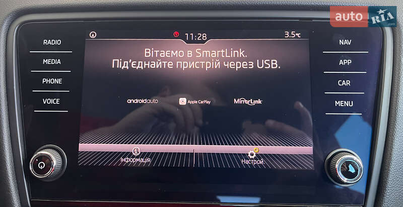 Универсал Skoda Octavia 2018 в Львове