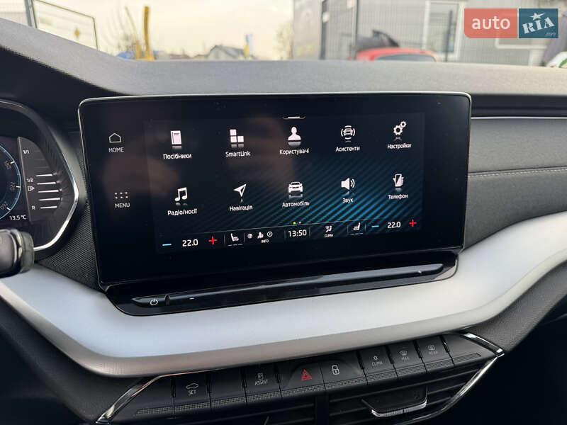 Универсал Skoda Octavia 2020 в Ивано-Франковске