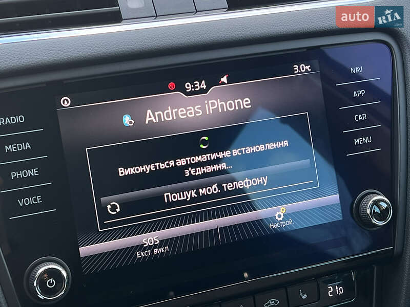 Универсал Skoda Octavia 2020 в Луцке