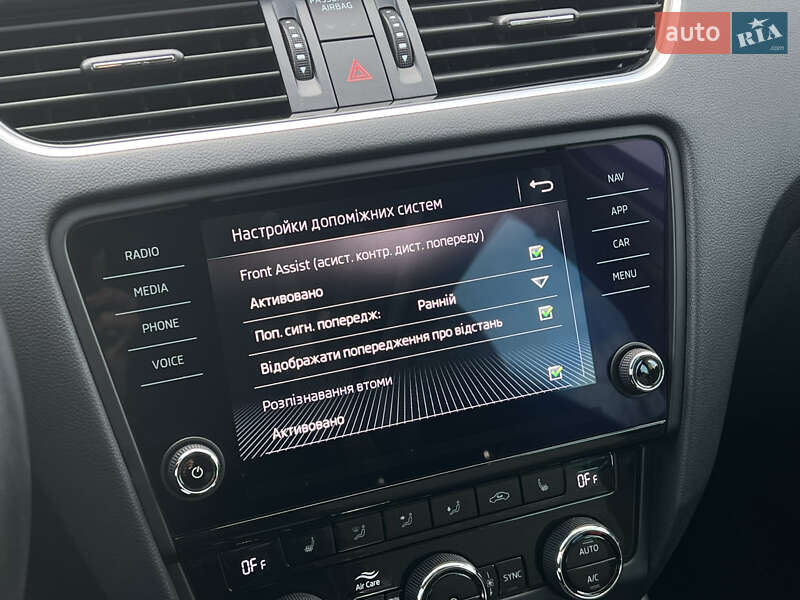 Универсал Skoda Octavia 2020 в Луцке