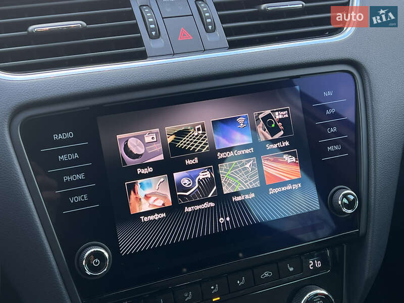 Универсал Skoda Octavia 2020 в Луцке