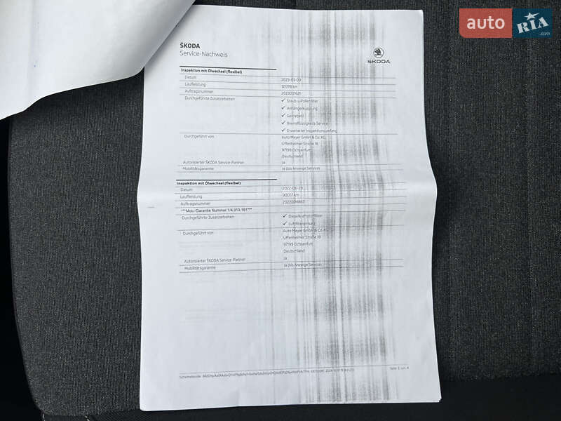 Универсал Skoda Octavia 2020 в Луцке