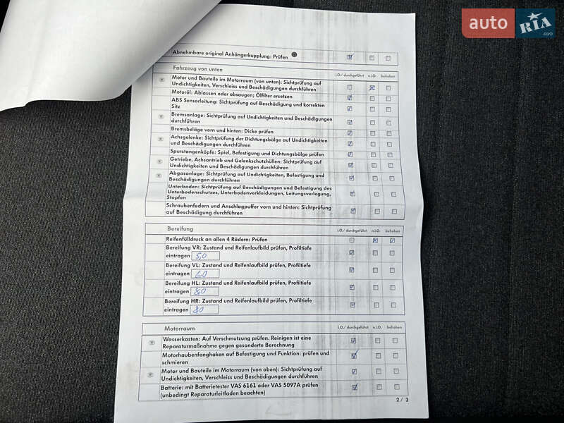 Универсал Skoda Octavia 2020 в Луцке