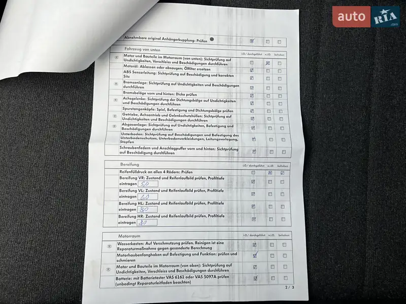 Универсал Skoda Octavia 2020 в Луцке документ