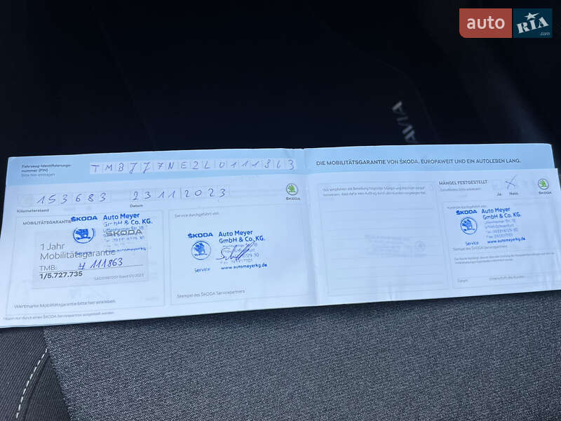 Универсал Skoda Octavia 2020 в Луцке