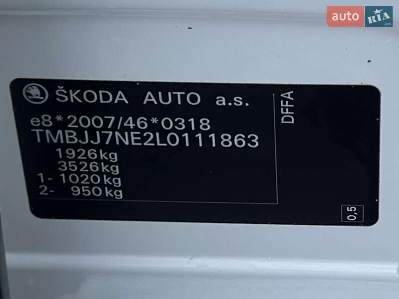 Универсал Skoda Octavia 2020 в Луцке