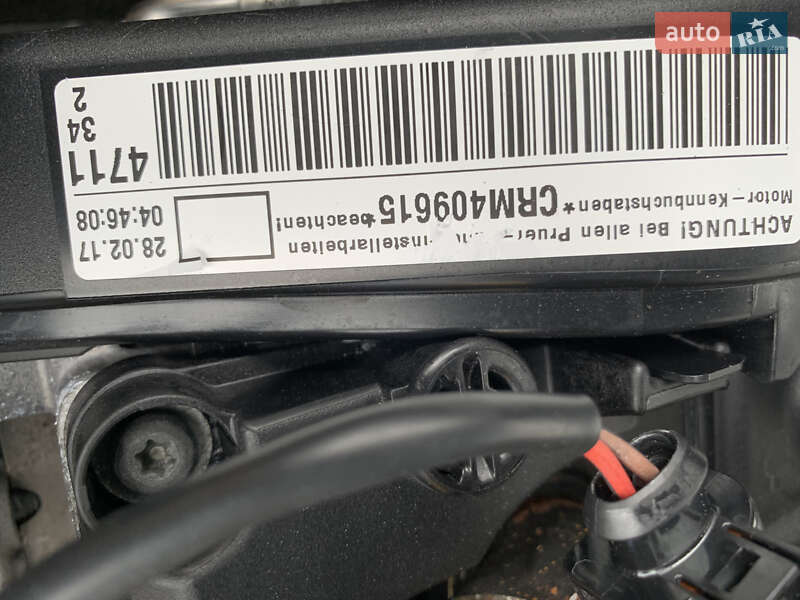 Універсал Skoda Octavia 2017 в Житомирі