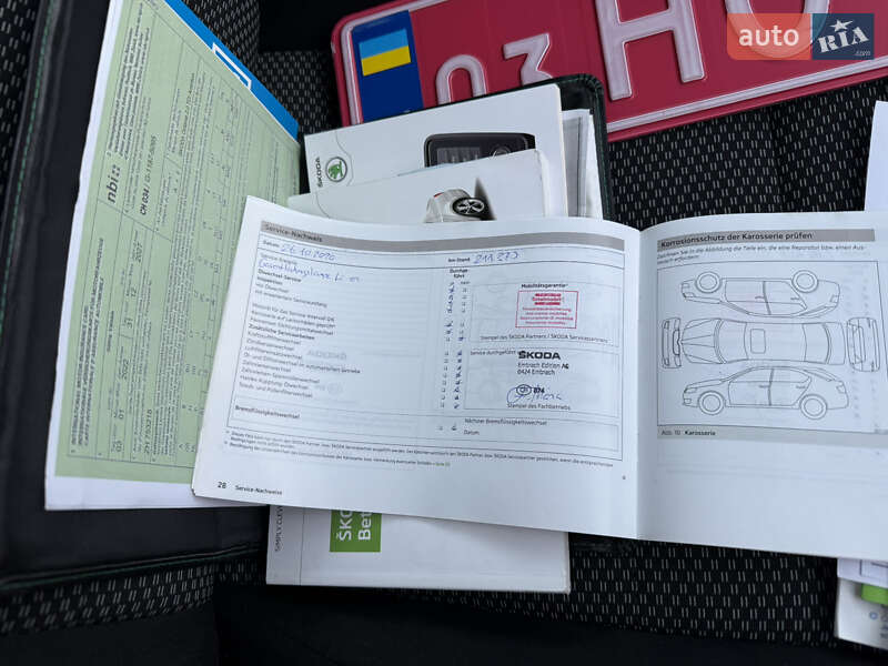 Универсал Skoda Octavia 2014 в Тернополе