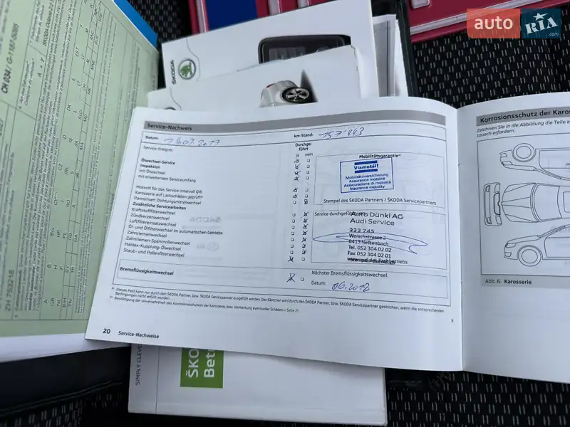 Универсал Skoda Octavia 2014 в Тернополе документ