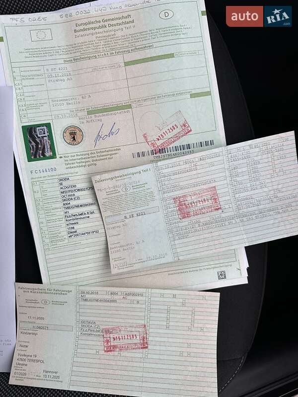 Универсал Skoda Octavia 2018 в Козове фото 43 Универсал Skoda Octavia 2018 в Козове