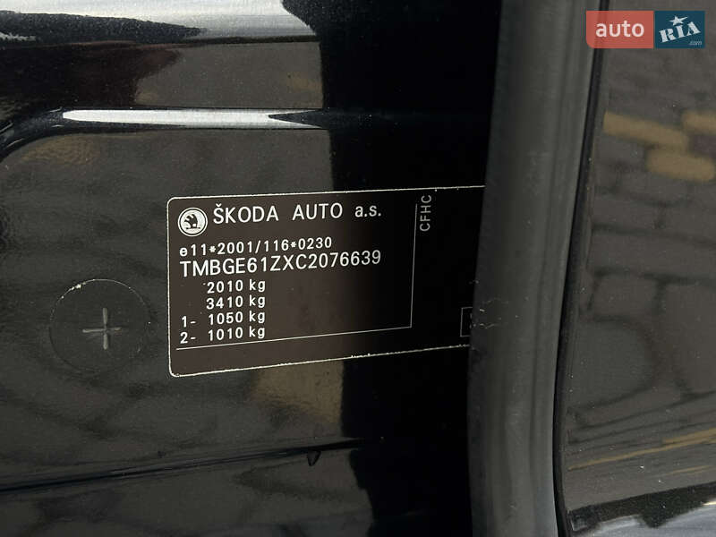 Универсал Skoda Octavia 2011 в Бердичеве