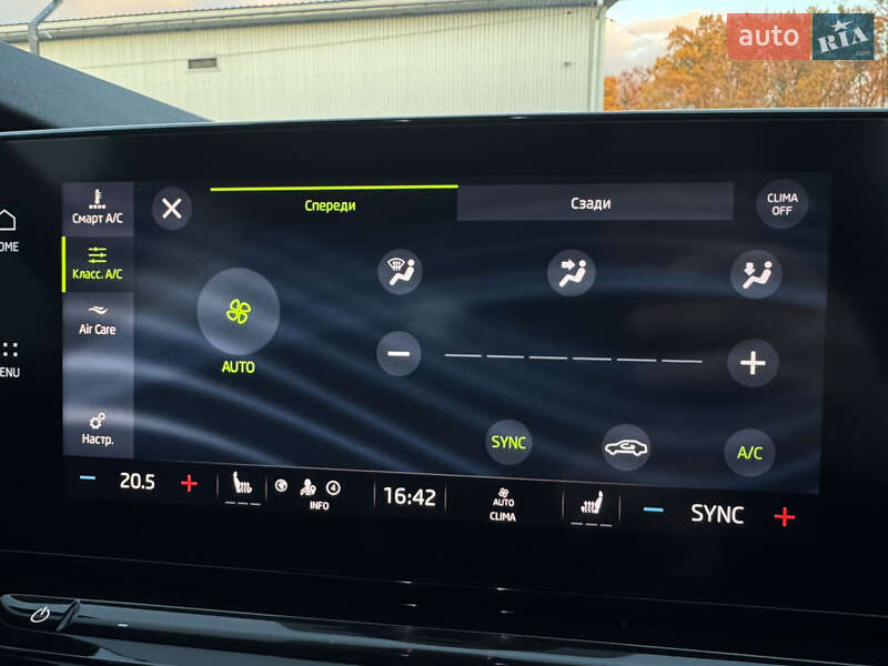 Універсал Skoda Octavia 2021 в Луцьку фото 39 Універсал Skoda Octavia 2021 в Луцьку