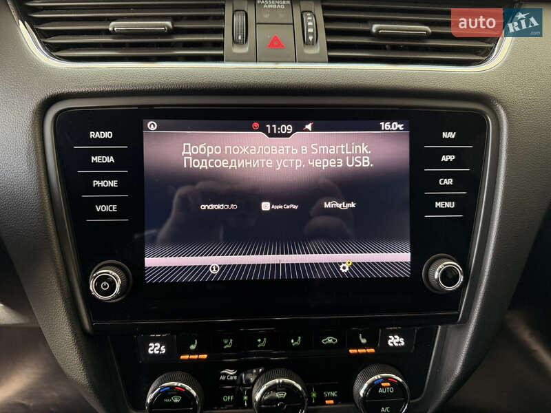 Универсал Skoda Octavia 2019 в Одессе