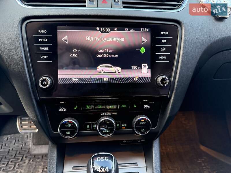 Универсал Skoda Octavia 2017 в Виннице фото 20 Универсал Skoda Octavia 2017 в Виннице