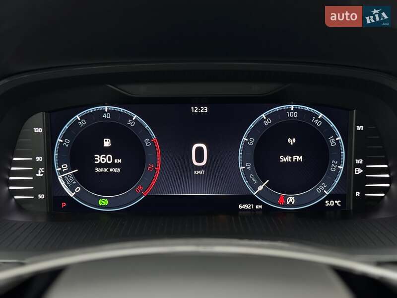 Лифтбек Skoda Octavia 2022 в Мукачево