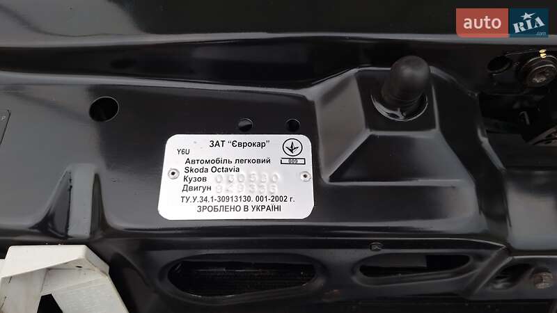 Ліфтбек Skoda Octavia 2006 в Смілі