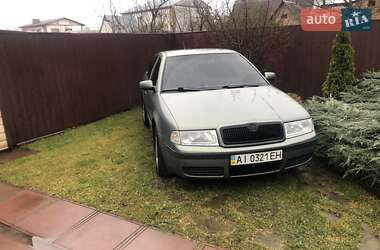 Ліфтбек Skoda Octavia 2002 в Борисполі