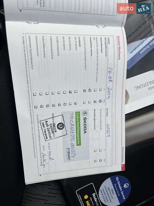 Лифтбек Skoda Octavia 2009 в Ахтырке