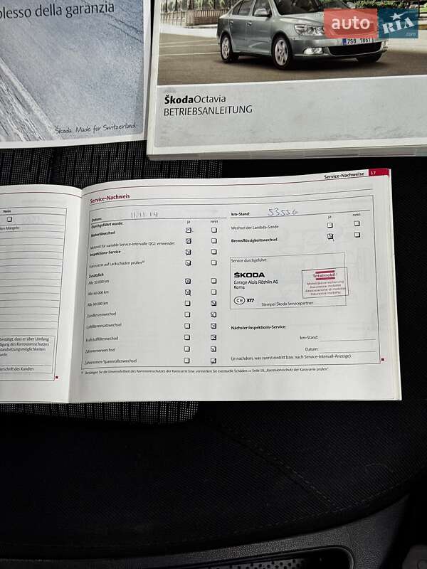 Универсал Skoda Octavia 2011 в Стрые