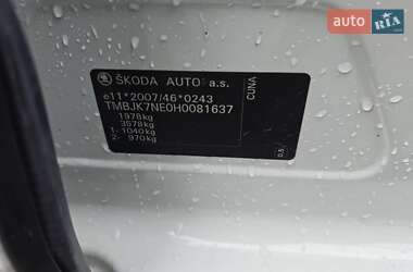 Універсал Skoda Octavia 2016 в Ковелі