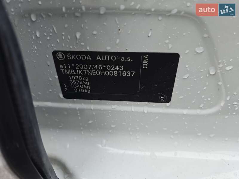 Универсал Skoda Octavia 2016 в Ковеле