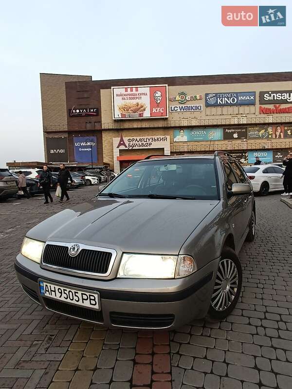 Универсал Skoda Octavia 2006 в Харькове фото 31 Универсал Skoda Octavia 2006 в Харькове