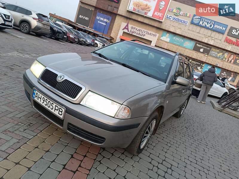 Универсал Skoda Octavia 2006 в Харькове фото 45 Универсал Skoda Octavia 2006 в Харькове