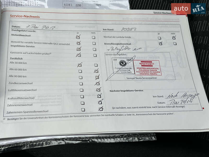 Ліфтбек Skoda Octavia 2011 в Луцьку