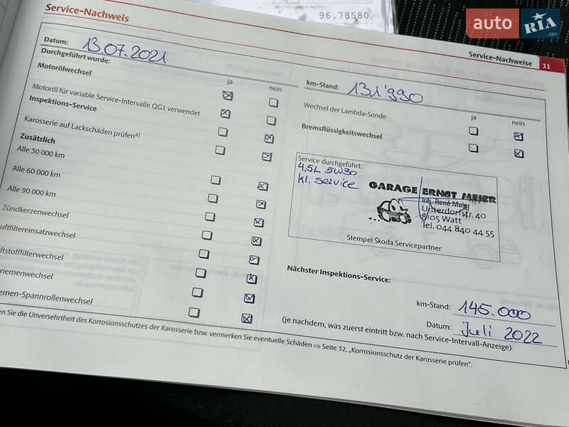 Ліфтбек Skoda Octavia 2011 в Луцьку