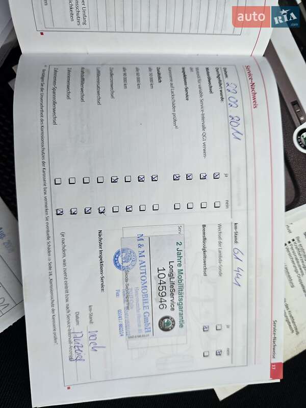 Универсал Skoda Octavia 2009 в Полтаве фото 74 Универсал Skoda Octavia 2009 в Полтаве