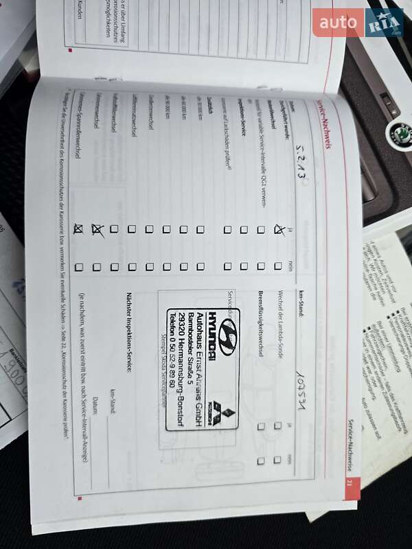 Универсал Skoda Octavia 2009 в Полтаве фото 76 Универсал Skoda Octavia 2009 в Полтаве