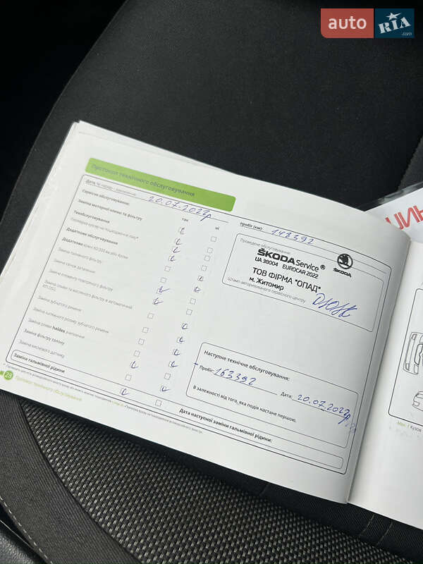 Лифтбек Skoda Octavia 2018 в Киеве