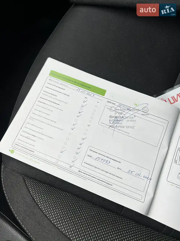 Лифтбек Skoda Octavia 2018 в Киеве документ