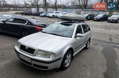 Универсал Skoda Octavia 2005 в Киеве