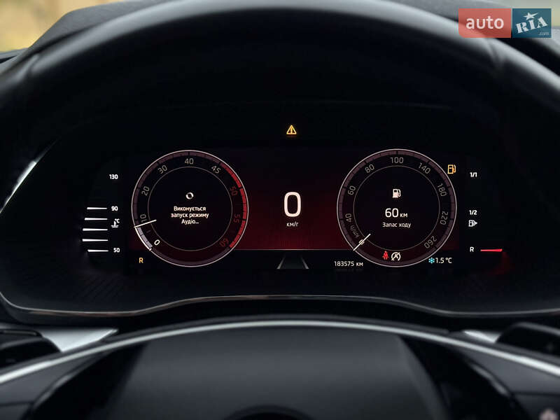 Универсал Skoda Octavia 2020 в Ужгороде