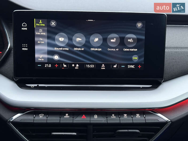 Универсал Skoda Octavia 2020 в Ужгороде