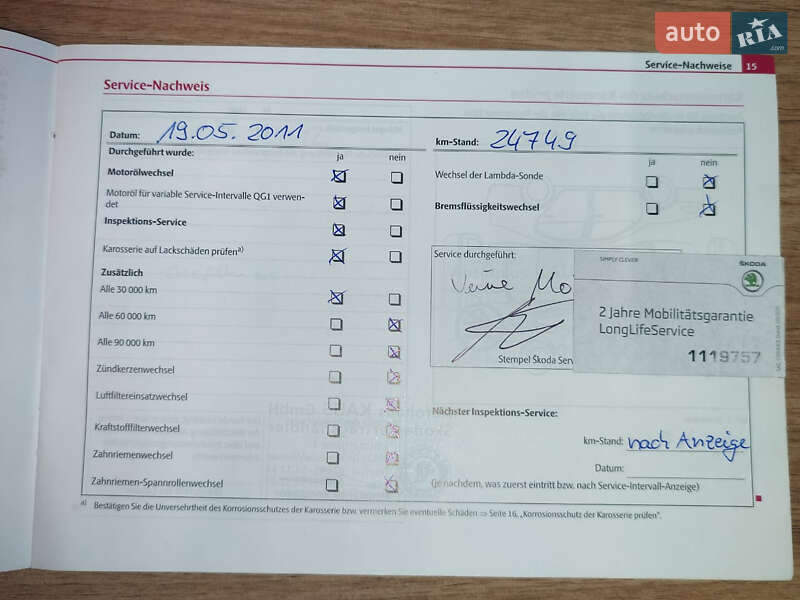 Універсал Skoda Octavia 2010 в Вінниці