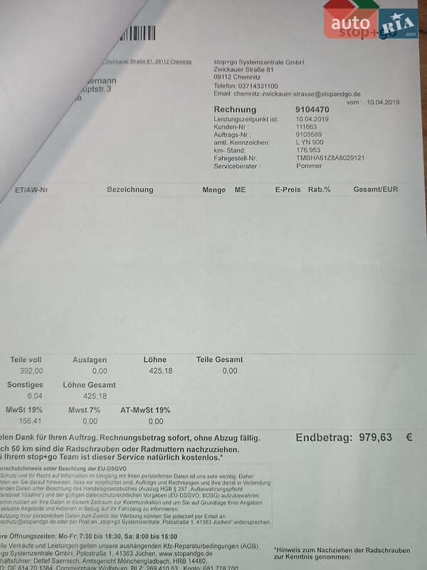 Універсал Skoda Octavia 2010 в Вінниці