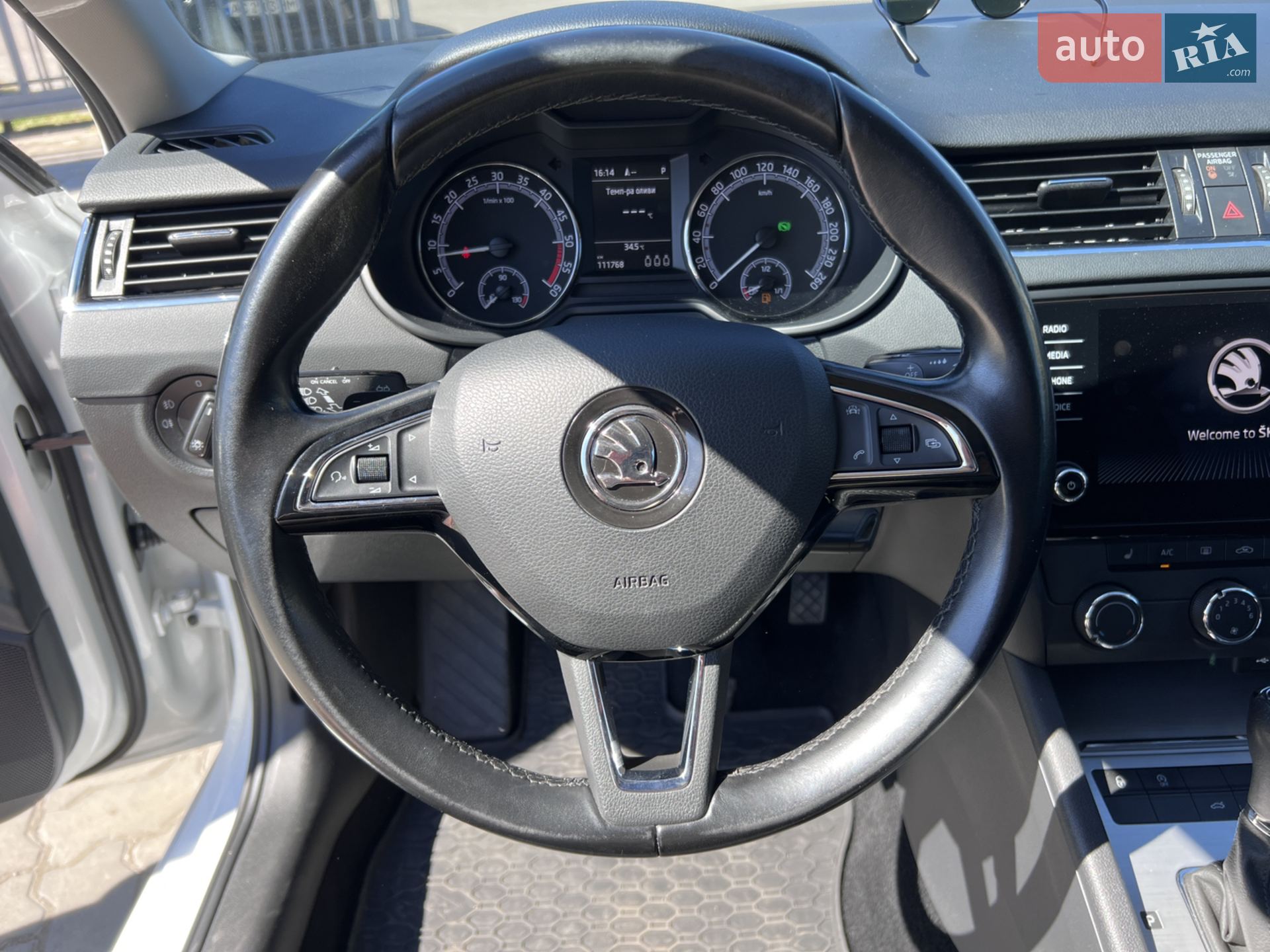 2018 Skoda Octavia - мініатюра 15