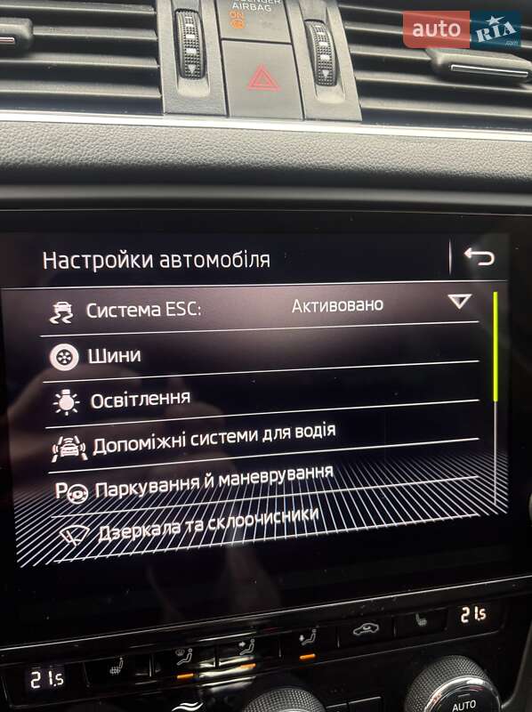 Універсал Skoda Octavia 2018 в Самборі