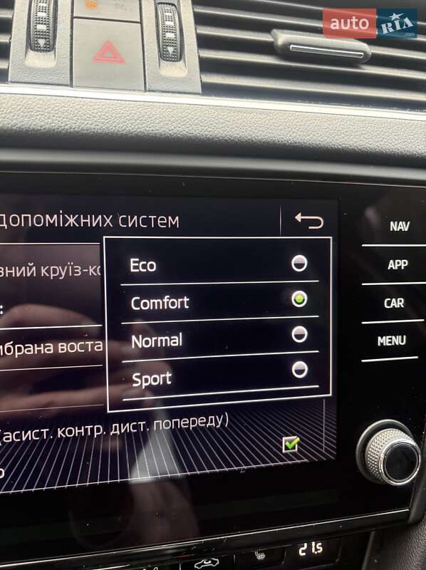 Універсал Skoda Octavia 2018 в Самборі