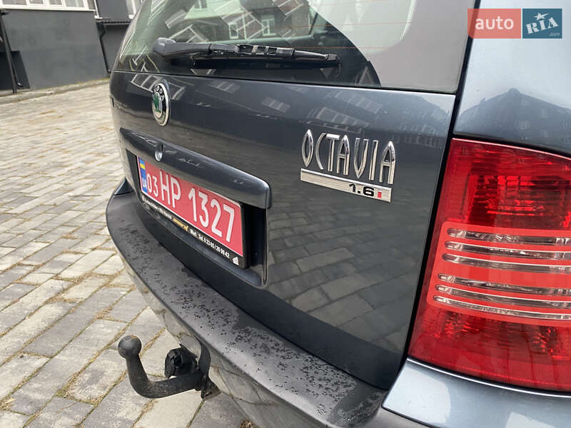 Универсал Skoda Octavia 2004 в Ахтырке
