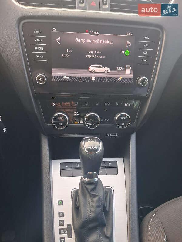 Универсал Skoda Octavia 2020 в Чернигове