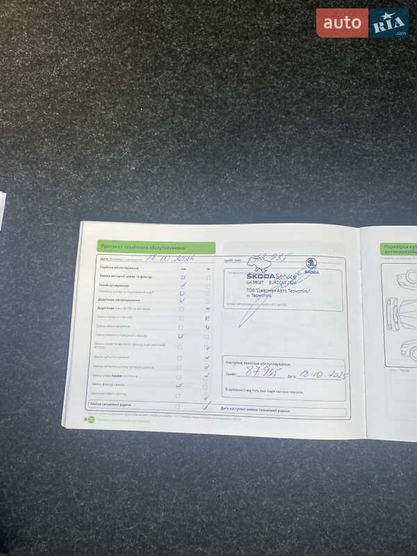 Ліфтбек Skoda Octavia 2019 в Дніпрі
