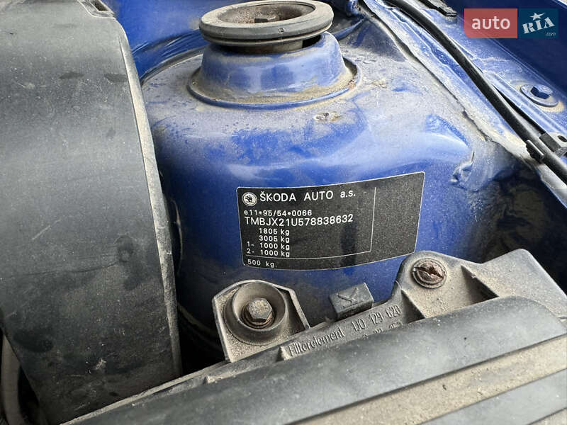 Універсал Skoda Octavia 2006 в Хмельницькому
