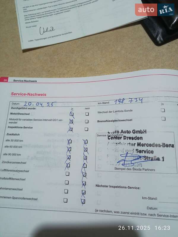 Універсал Skoda Octavia 2006 в Ковелі