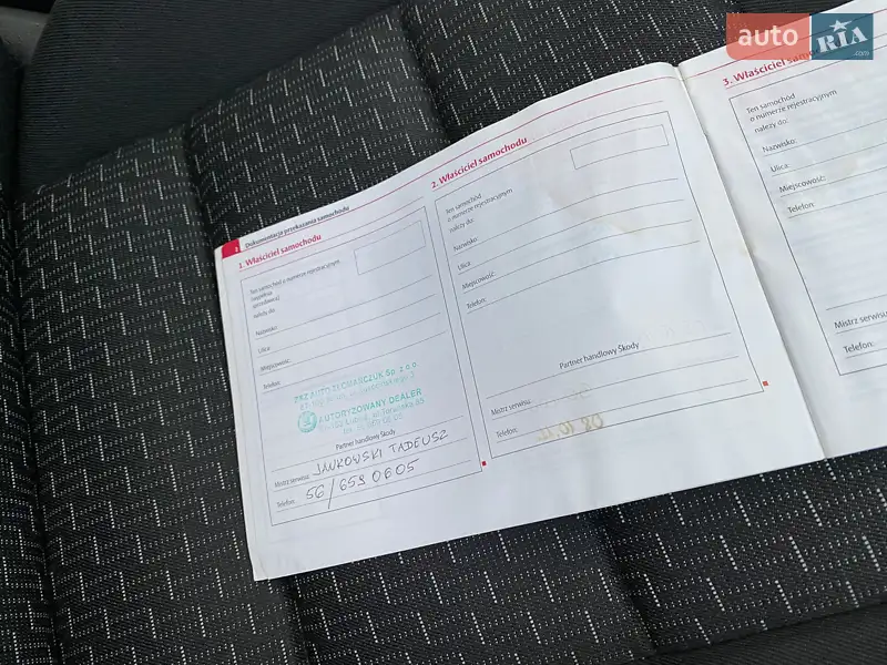 Универсал Skoda Octavia 2010 в Мукачево документ