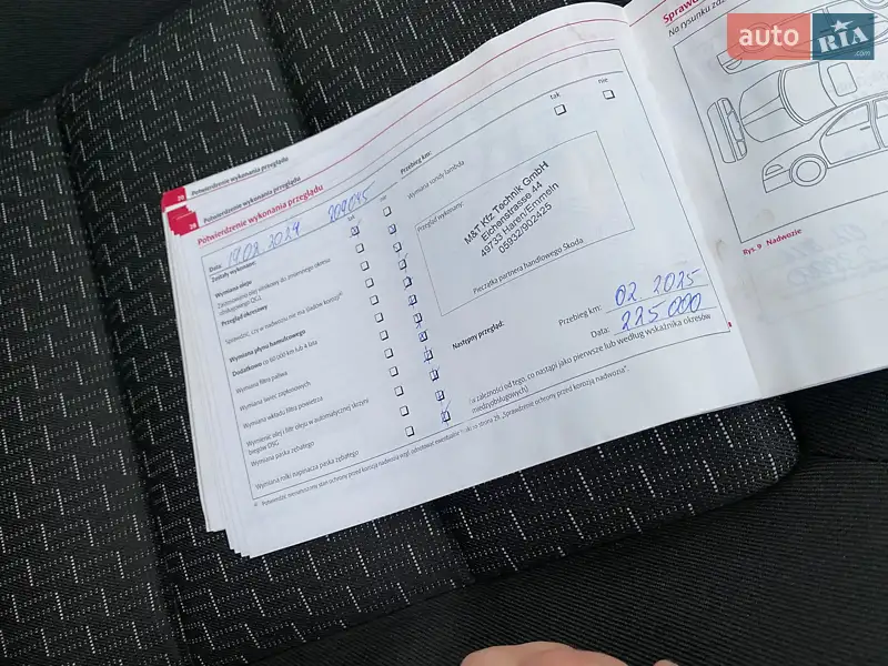 Универсал Skoda Octavia 2010 в Мукачево документ