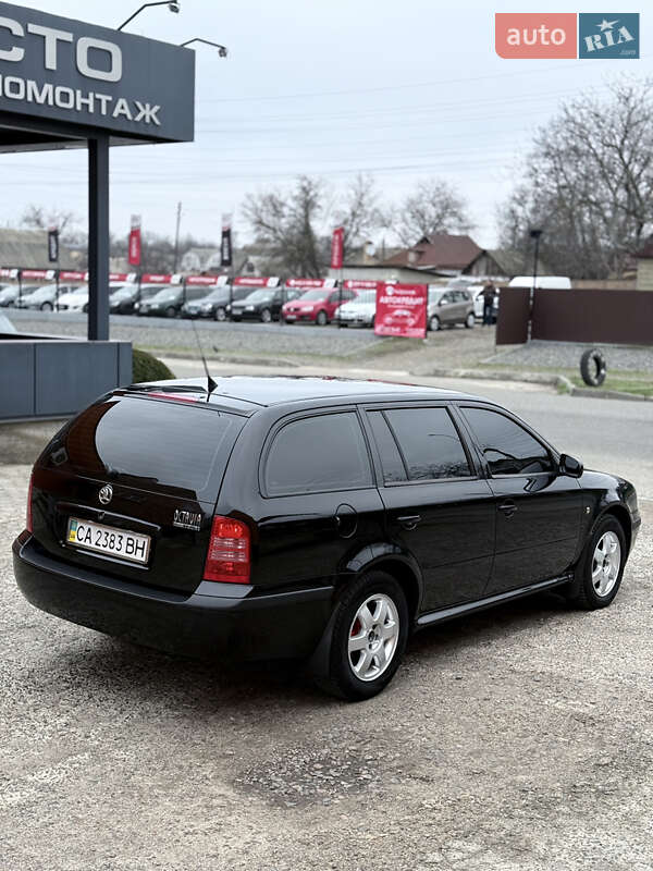 Универсал Skoda Octavia 2010 в Смеле